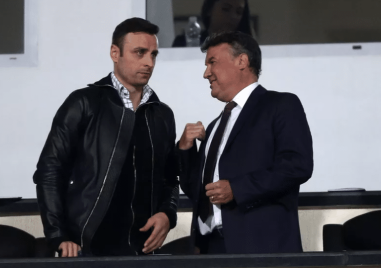 Българският футболен съюз е спечелил знаковото дело срещу хората на