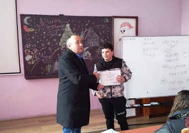 Ученик от Средното училище Свети Климент Охридски в Ракитово бе