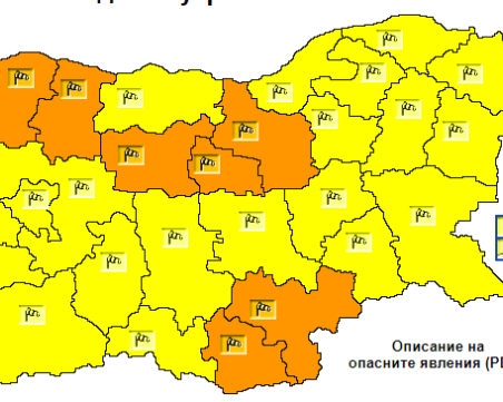 Опасно време! Жълт и oранжев код за силен вятър в цялата страна