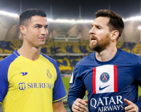 Цената на билет за мача Роналдо - Меси в Рияд мина 2 млн. долара