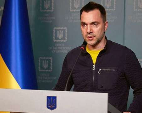 Украинският президентски съветник Олексий Арестович подаде оставка