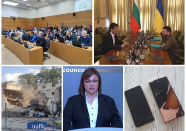 Общинският съвет в Пловдив взе единодушно решение за декларация с