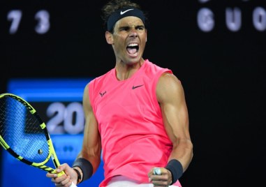 Макензи Макдоналд САЩ детронира миналогодишния шампион и водач в схемата