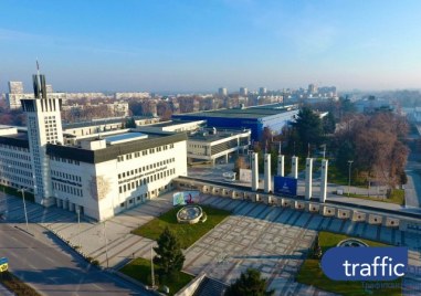 Пловдивският окръжен съд спря вписването на увеличението на капитала на
