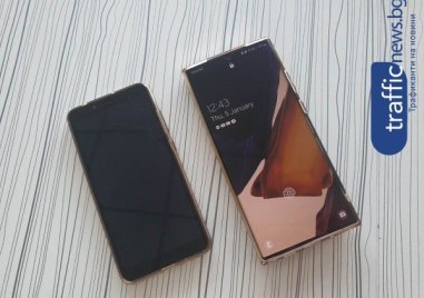 Йетел вдига цените на мобилните услуги с 15,3%