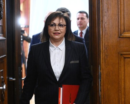 Нинова изпраща още днес покани на всички лидери на партиите за среща