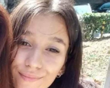 Откриха издирваната Габриела