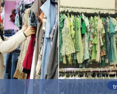 Новият живот на старите дрехи или как дънките ви се превръщат в пакетче за чай