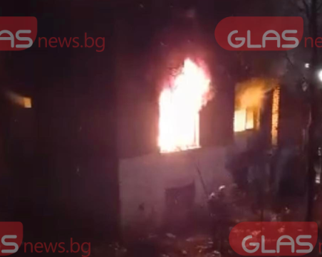 Пожар избухна в къща в Пловдив тази нощ