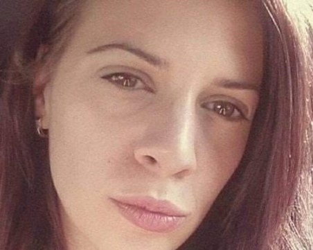 Препинателен знаци и 