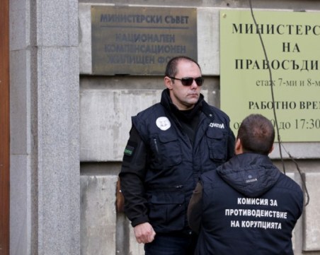 Рашков, Терзийски и Маринов коментираха проверката на бивш министър за пране на пари