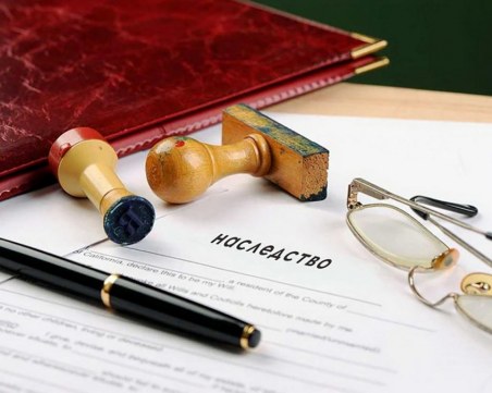 Вижте кои звезди ще оставят децата си без наследство