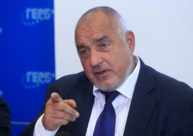 Лидерът на ГЕРБ Бойко Борисов е потвърдил на лидера на