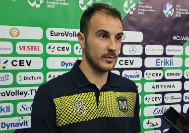 Старши треньорът на Марица Борислав Крачанов говори след мача срещу турския