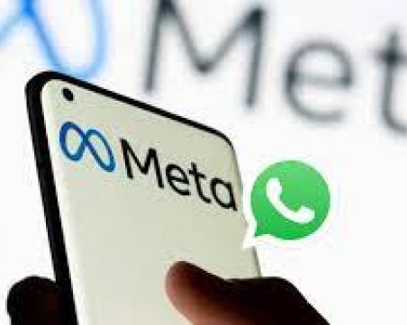 Глобиха Meta 5,5 млн. евро за нарушения на разпоредбите на ЕС за защита на данните