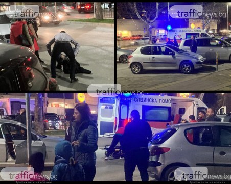 Кола блъсна родител, прибиращ детето си от тренировка, на бул. 