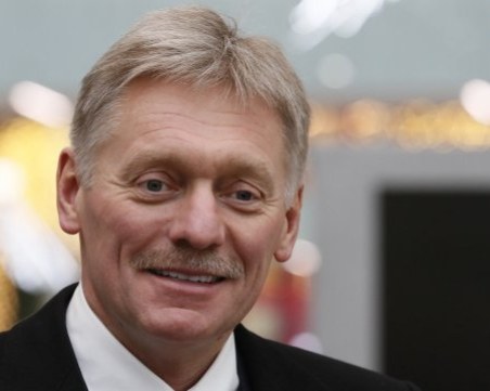 Кремъл: Колкото по-скоро Украйна приеме исканията ни, толкова по-скоро може да приключи конфликтът