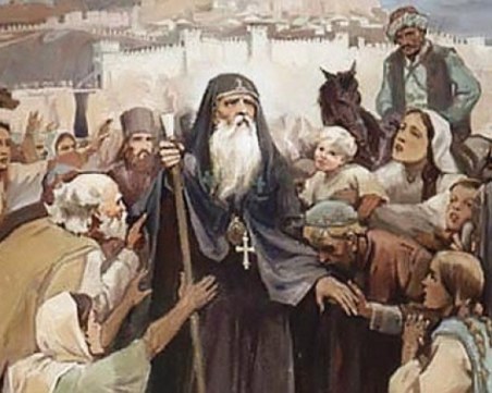 На този ден: Отбелязваме деня на Св. Патриарх Евтимий