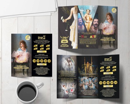 Сигнал: Предлагат съмнителни карти с отстъпки за спектакли на Операта в Пловдив