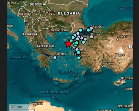 Земетресение от 4,6 по Рихтер разтърси Турция