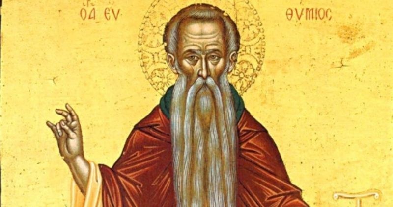 Днес е Петльовден - празникът на мъжката рожба