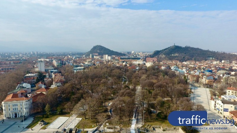 Температурите се понижават, в Пловдив се очакват превалявания
