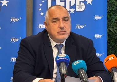 Лидерът на ГЕРБ Бойко Борисов осъди нападението над секретаря на организацията