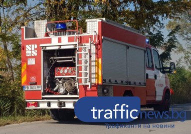 Около 20 сигнала са получени в област Пазарджик вследствие на