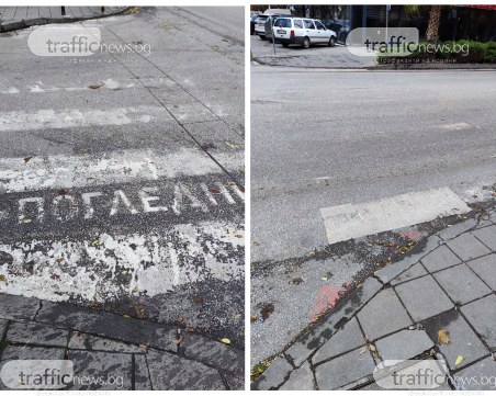 Абсурд! Пешеходни пътеки в 