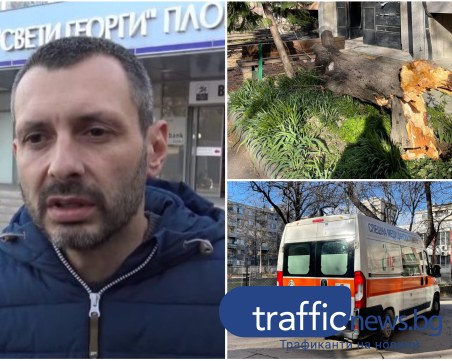 Бащата на пострадалото дете в Пловдив: Няма да я оперират, но изпитва адски болки