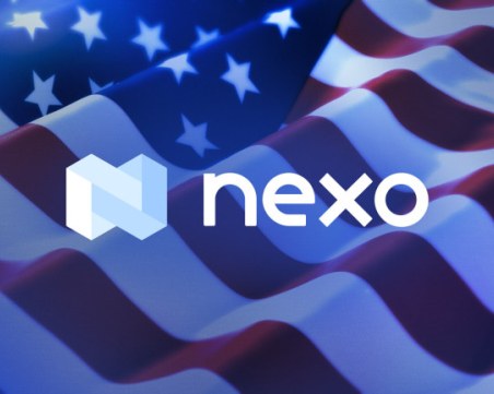 Nexo плащат 45 милиона долара на САЩ
