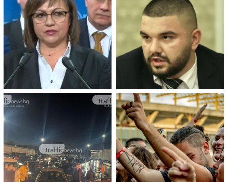 ОБЗОР: Отиваме на нови избори, пребиха секретаря на българския клуб в Охрид