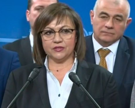 Отиваме на избори! Нинова връща мандата на Румен Радев