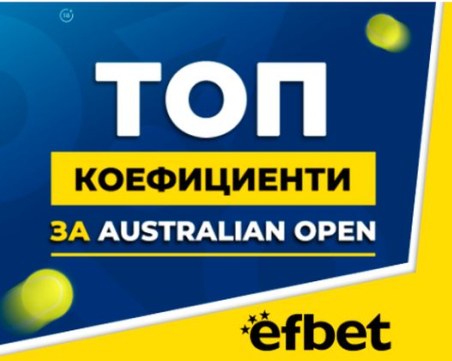 Срещу историята и очакванията - Григор Димитров се изправя срещу Новак Джокович!