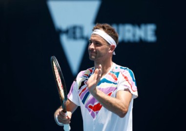 Григор Димитров отпадна от тазгодишния Australian Open след загуба с 6 7 7