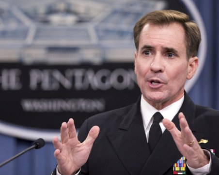 САЩ ще обяви руската военна компания 