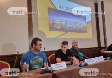 Феновете на Ботев дадоха пресконференция относно строителството на стадион Христо