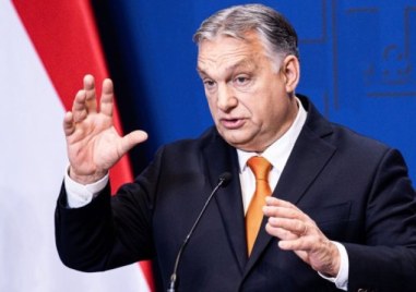 Унгария не възнамерява да се откаже от страниците на своята