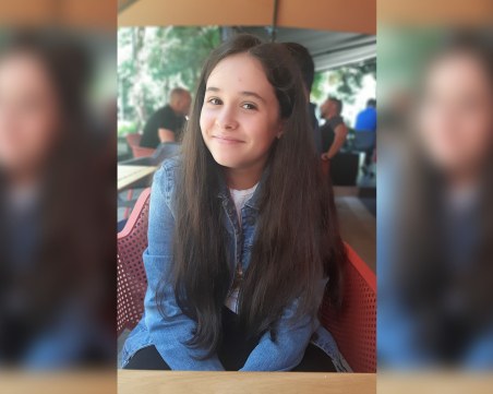 13-годишно момиченце има нужда от вашата помощ, за да порасне и живее нормално