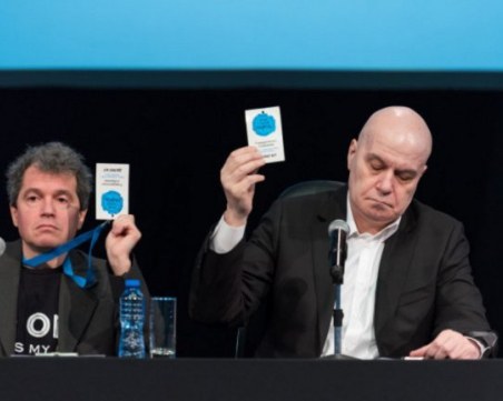 ИТН събират подписка за референдум