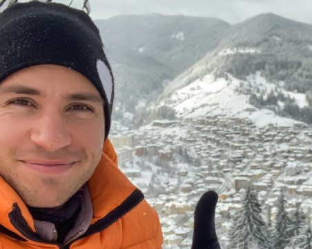 Радослав Янков завърши четвърти в Банско