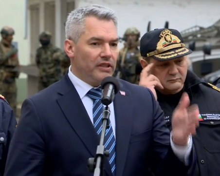 Австрийския канцлер: Ще подкрепим България за предоставянето на 2 млрд. за погранична охрана