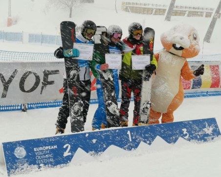България със сребро от Европейския младежки зимен фестивал