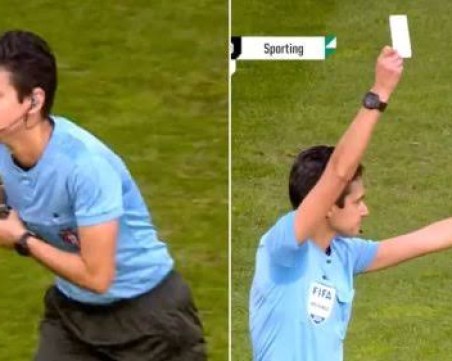 Историческо нововъведение във футбола! Показаха бял картон