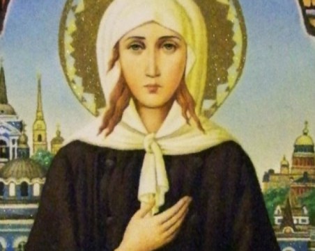 Църквата почита св. Преподобна Ксения Римлянска