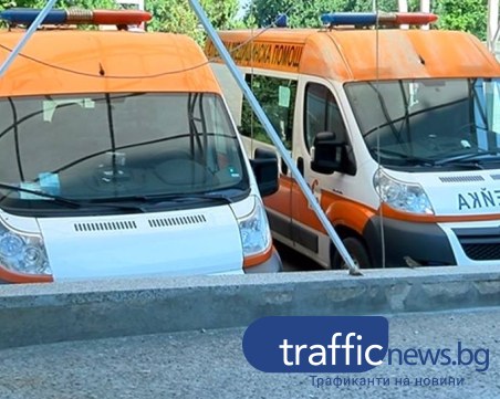 Жена почина, докато чака линейка! Близки звънели три пъти