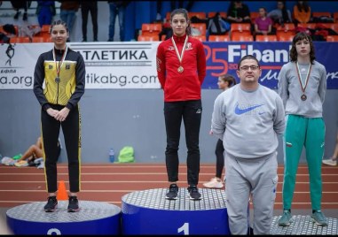 Пловдивските атлети спечелиха общо 5 медалан на Националния шампионат до