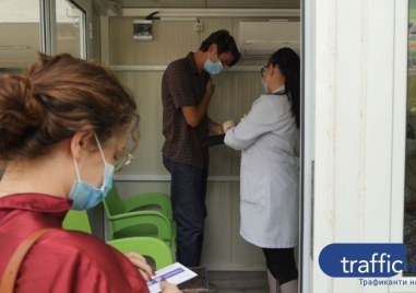 Болните от грип и остри респираторни заболявания в Пловдив и