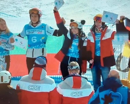 България с втори медал на Европейския младежки зимен фестивал