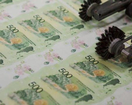 Бразилия и Аржентина планират обща валута